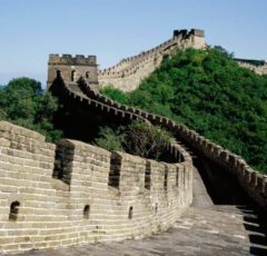 China Gran Muralla